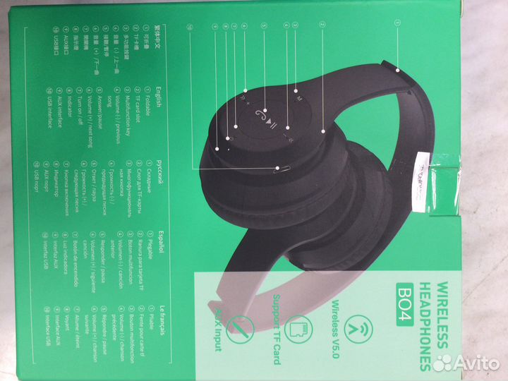 Беспроводные наушники DL 15