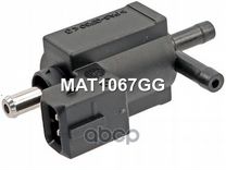Клапан электромагнитный турбокомпрессора MAT106