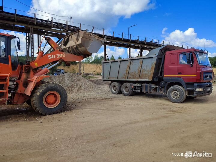 Песок,щебень,грунт доставка