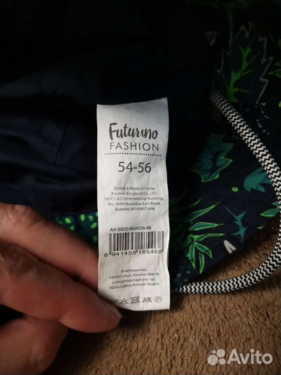 Кепка Панама детская