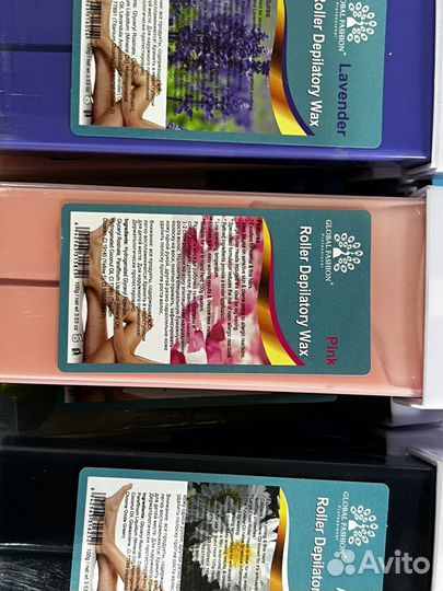 Набор для депиляции 7 в 1