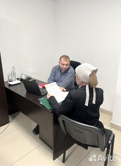 Списание долгов