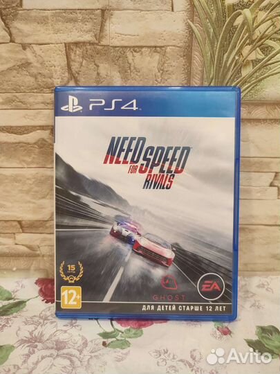 Диск NFS Rivals для ps4