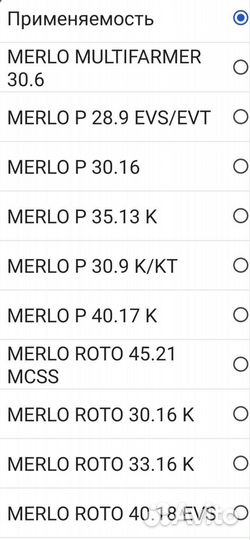 Фильтр гидравлический fleetguard