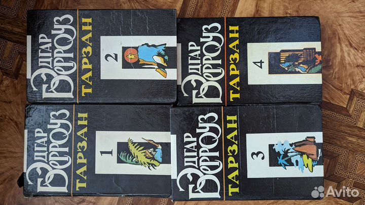 Много разных книг