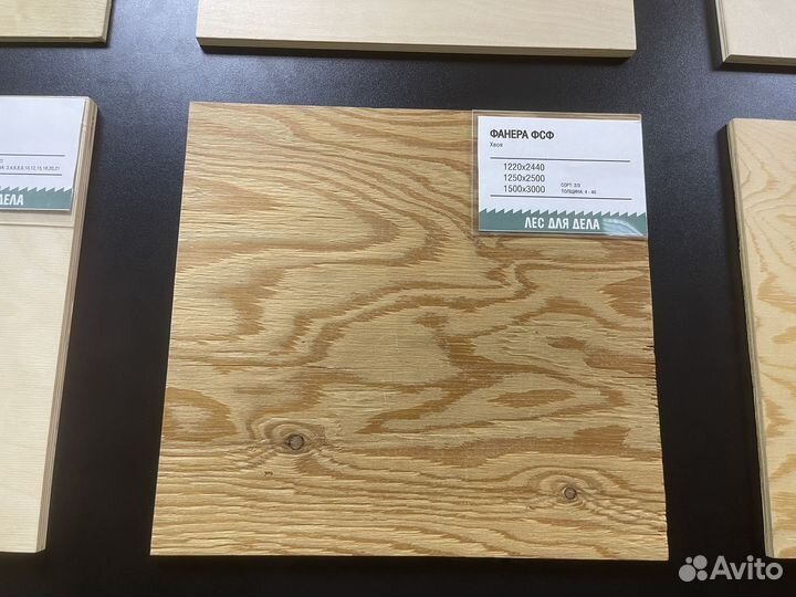 Фанера фсф 9 * 1200 * 2400 мм сорт 3/3
