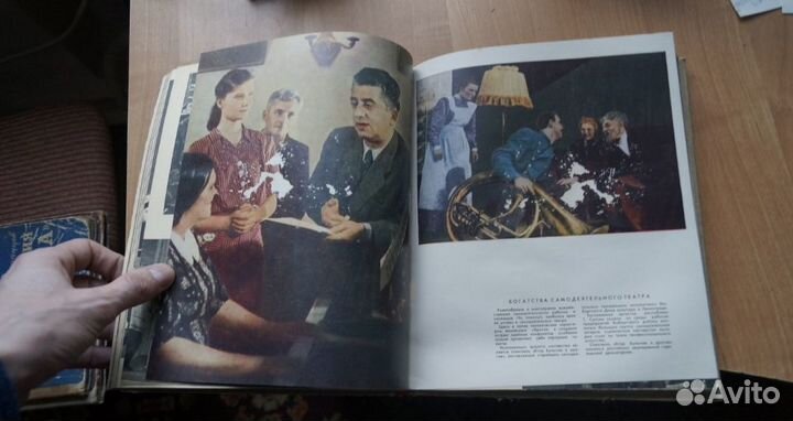 Народные танцы художественная самодеятельность про