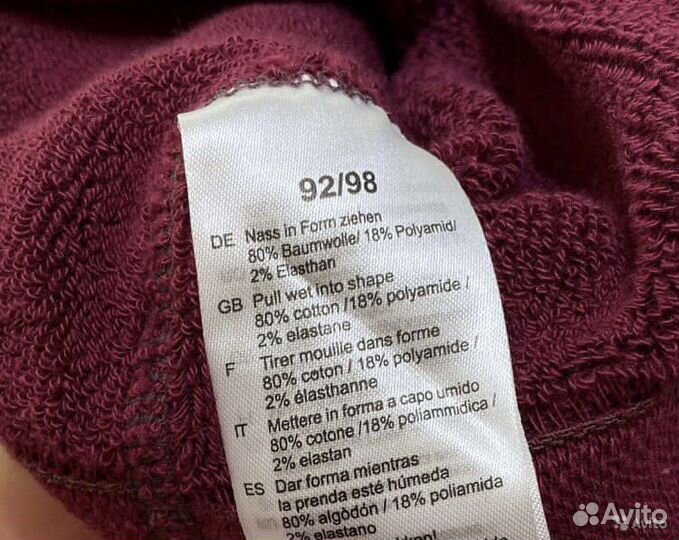 Колготки Maximo (разные цвета)