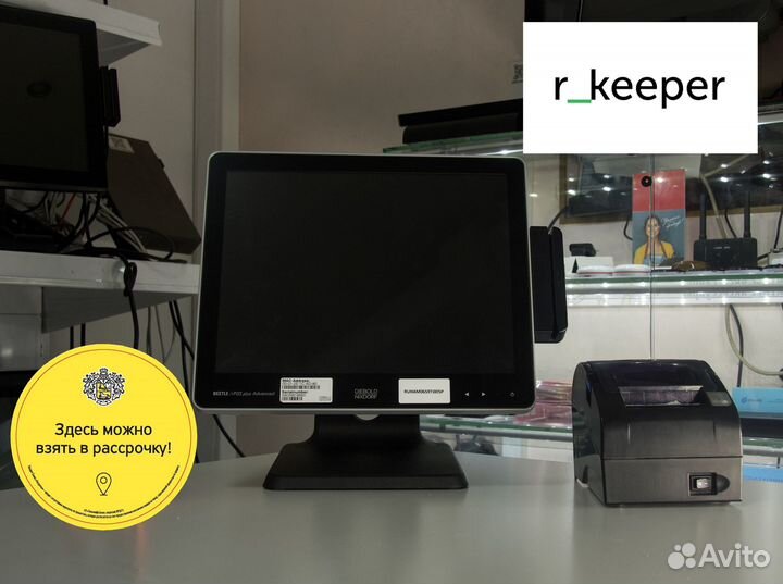 Продам r keeper р кипер