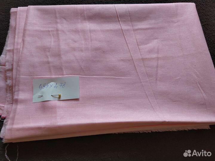 Отрез ткани хлопок СССР