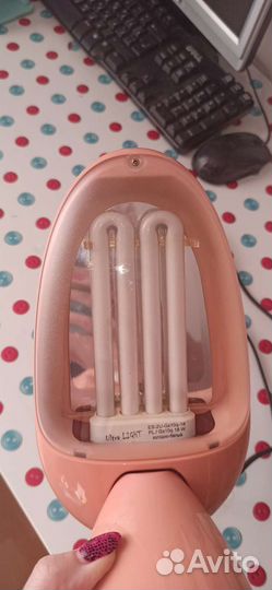 Светильник