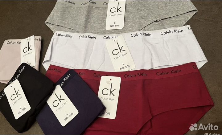 Трусы женские calvin klein бесшовные