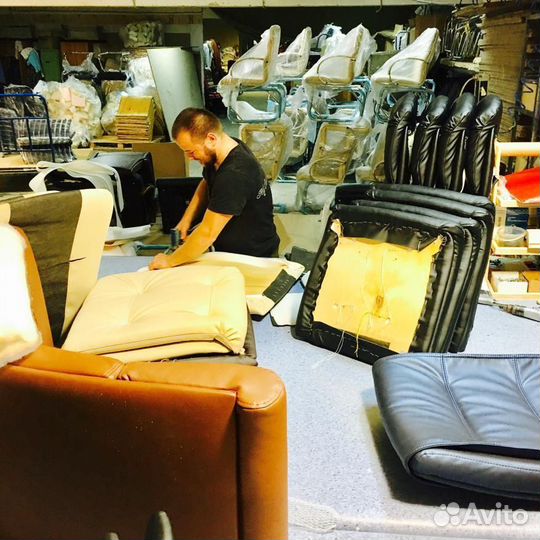 Офисное компьютерное кресло