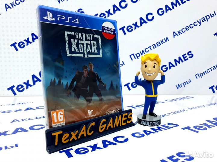 Saint Kotar PS4 PS5