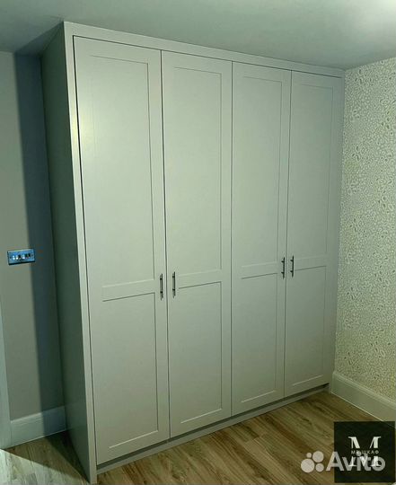 Шкаф для белья