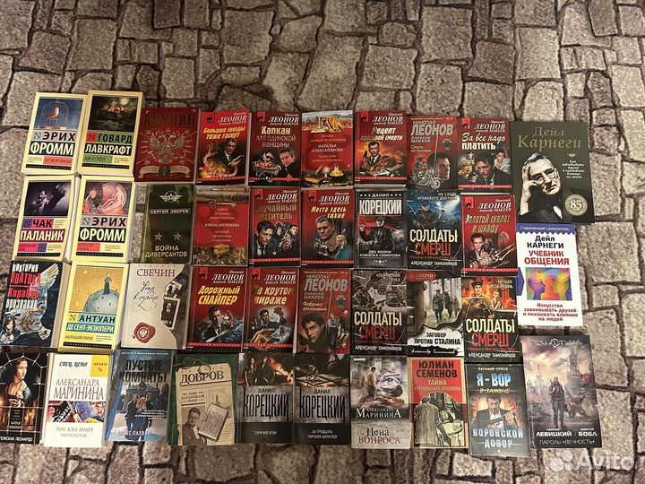 Продаю книги (Детективы, военные романы и др.)