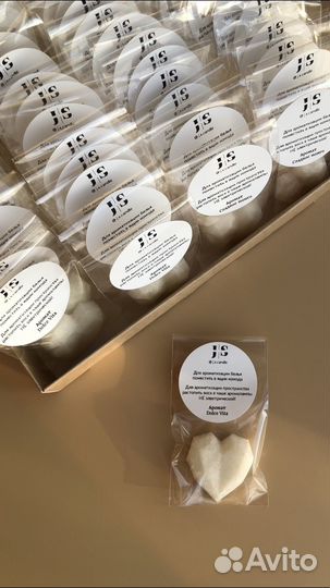 Подарки гостям / бонбоньерки