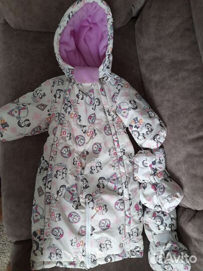 Комбинезон