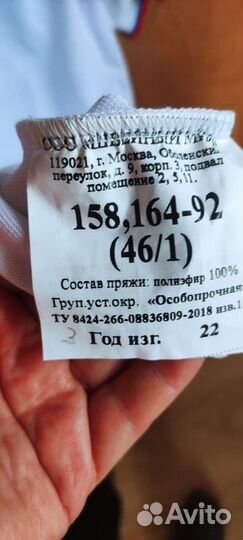 Форма мвд женская нового образца