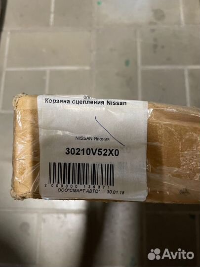 Корзина сцепления Nissan