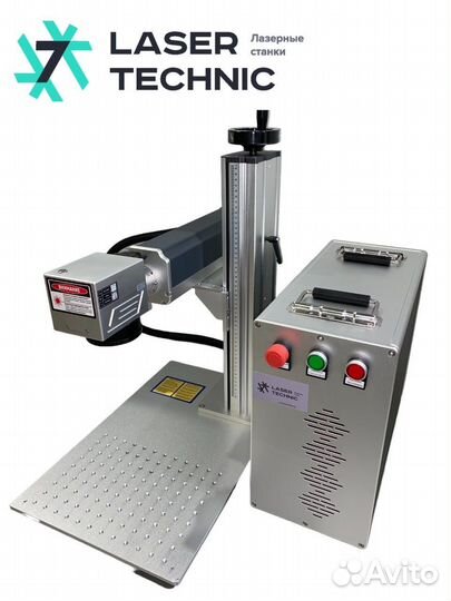 Лазерный волоконный маркировщик LSX JPT M7 60W