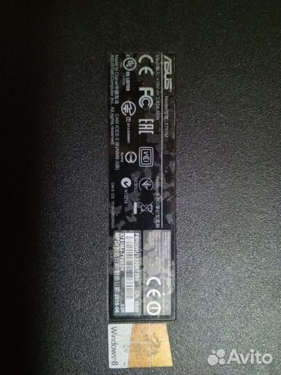 Игровой ноутбук asus