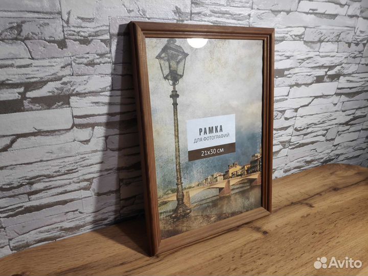 Рамки для фотографий 21х30 см. 2 шт. + Планшет А4