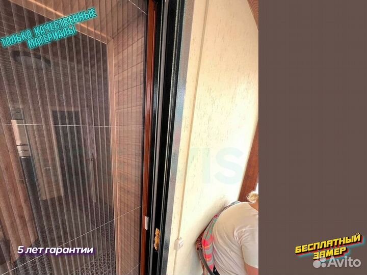 Плиссе жалюзи на окна