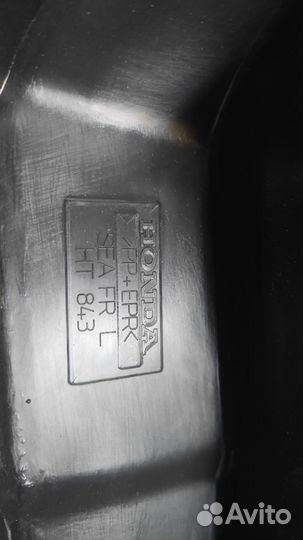 Брызговики передние honda accord 7