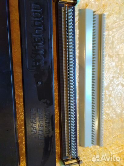 Машинка для ручного вязания. СССР