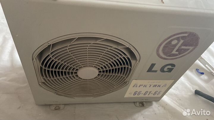 Сплит система бу