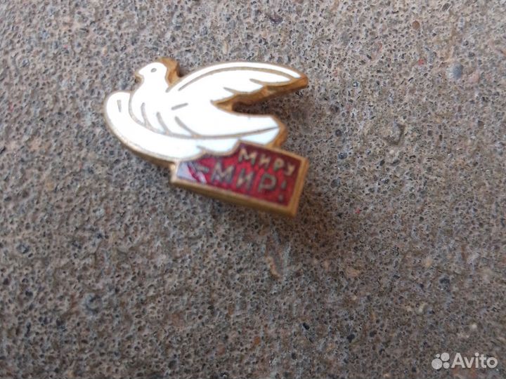 СССР. Значки разные, тяжёлый металл