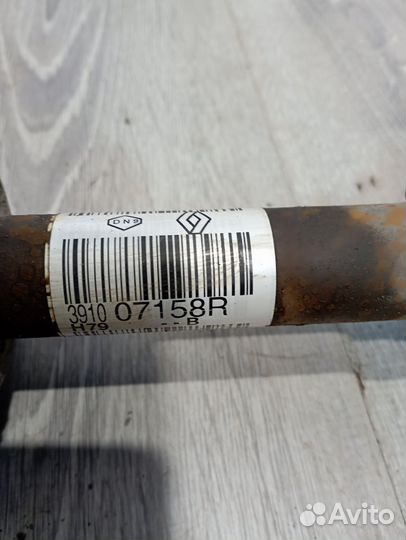 Привод подвески колеса Renault duster Прав