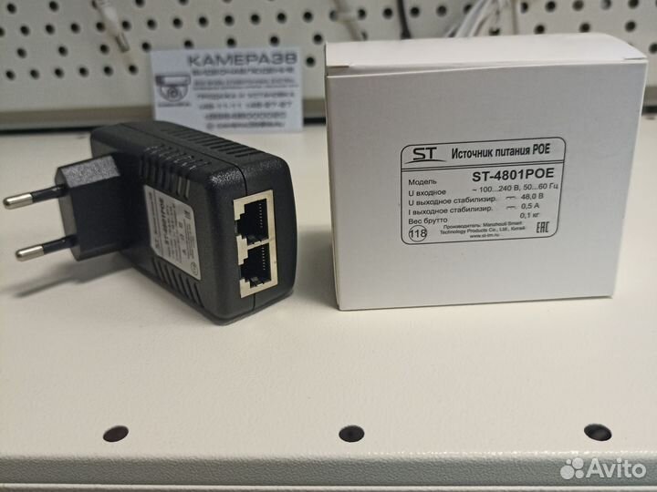 ST-4801 POE Источник питания