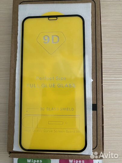 Защитное стекло iPhone 11 2 шт