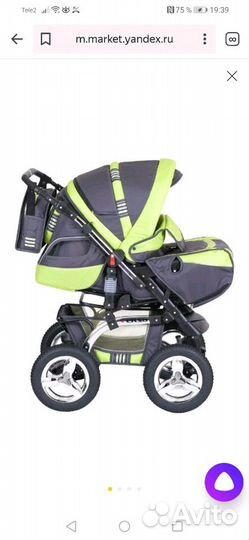 Коляска Riko Verso