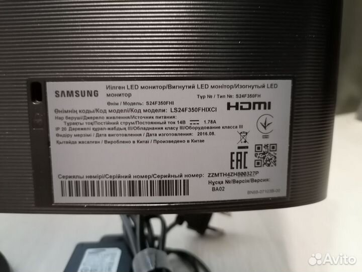 Монитор Samsung S24F350fhixci