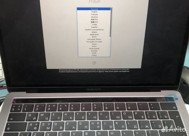 Дисплей Матрица Macbook Pro 13 M1 2020 A2338