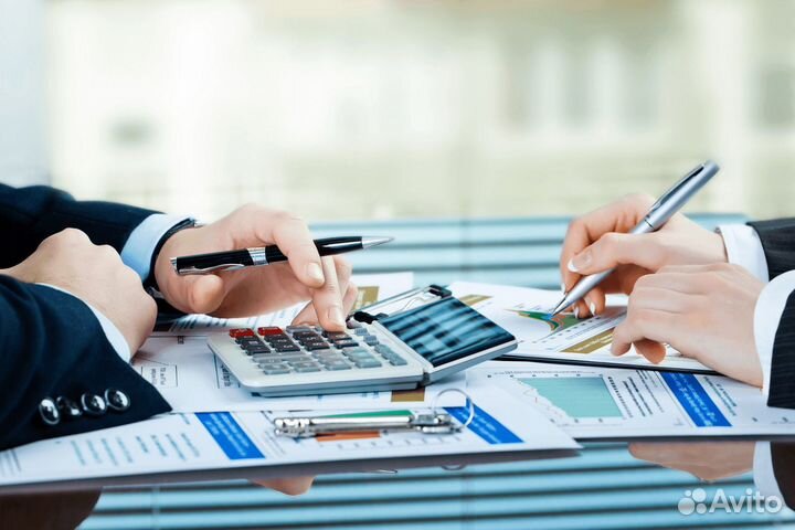 Бухгалтерские услуги/бухгалтерское сопровождение