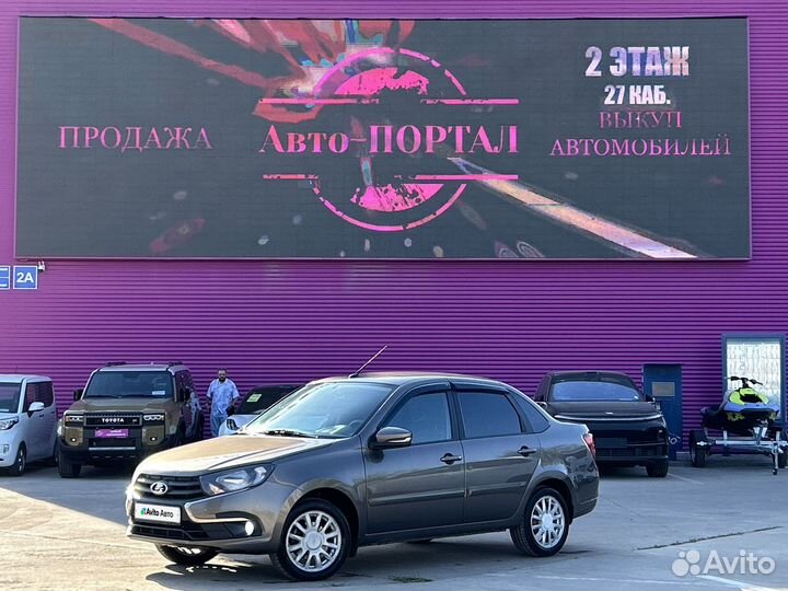 LADA Granta 1.6 AT, 2019, 119 250 км