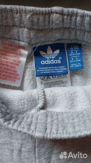 Костюм adidas детский 80