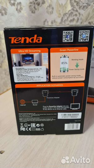 Tenda AV1000 Powerline