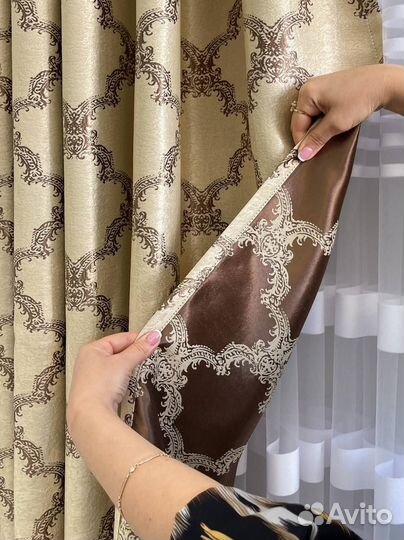 Шторы готовые жаккард