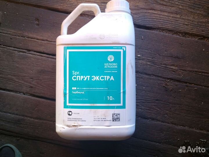 Гербицид спрут экстра
