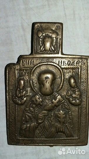 Нательная икона