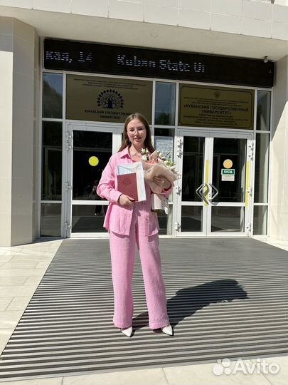 Репетитор по английскому/японскому языку