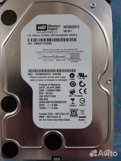 Жесткий диск Western Digital 500 гб