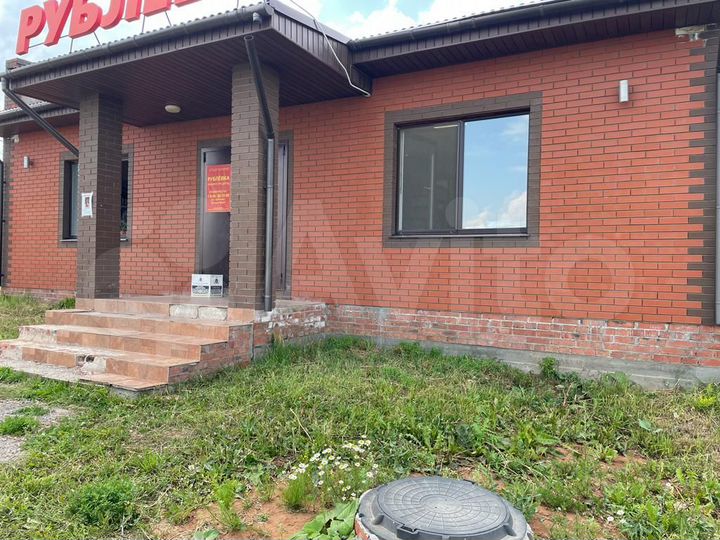 Помещения от 5 м² до 80 м²