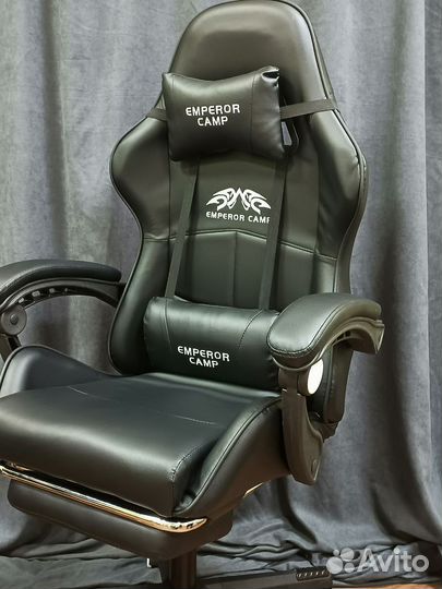 Компьютерное кресло