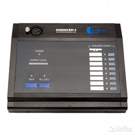CVGaudio MCP-8